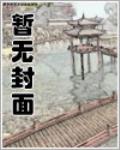 墨氏书