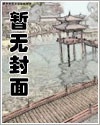 二郎至圣先师